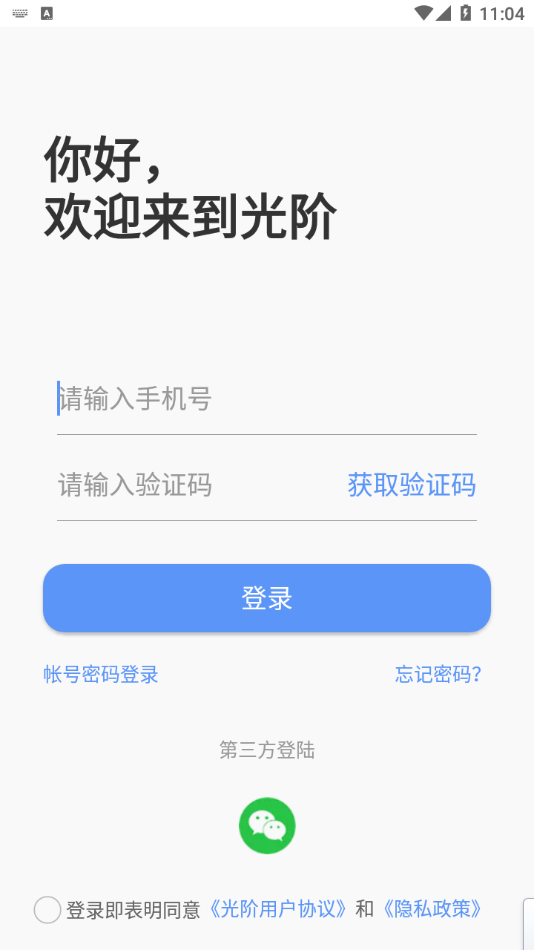 appٷͼƬ1