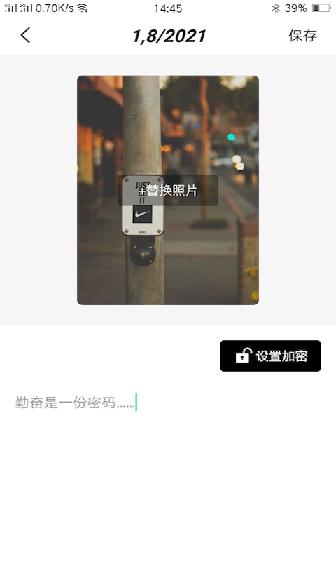 ֽռappͻ v1.1ͼ1