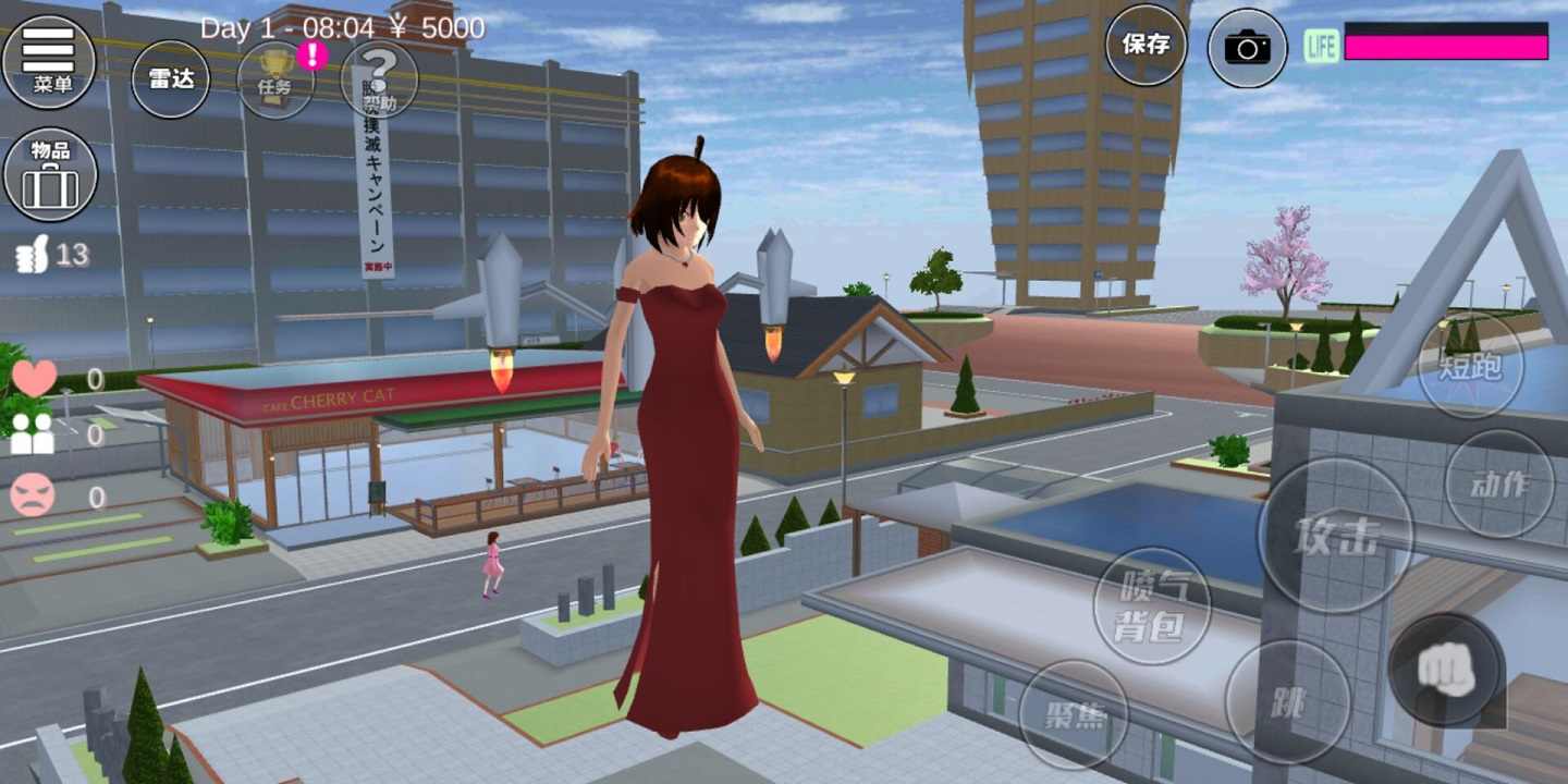 sakura school simulator1.038.29汾İͼƬ1