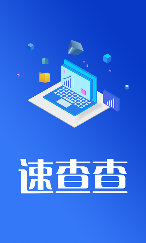 ٲappͻ v1.0.0ͼ3
