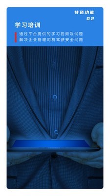 app׿ v1.0.0ͼ1