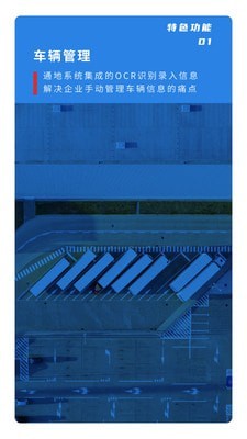 app׿ v1.0.0ͼ3