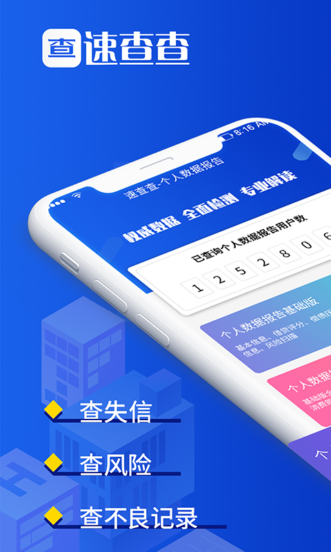 ٲappͻ v1.0.0ͼ1