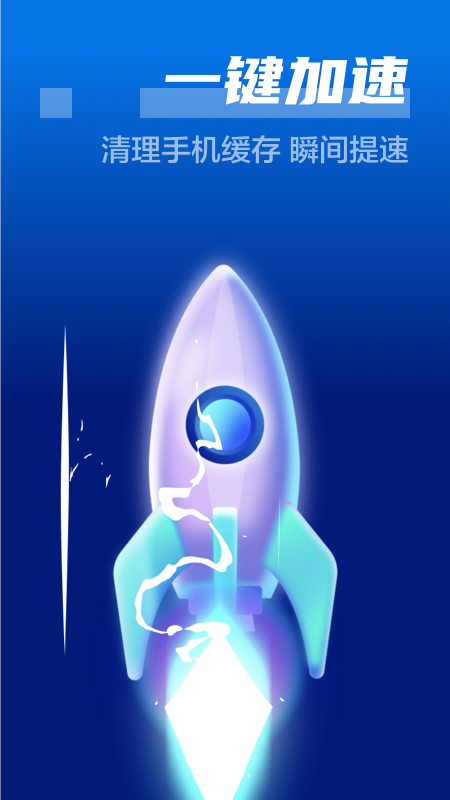 ʿapp° v3.2.3ͼ2