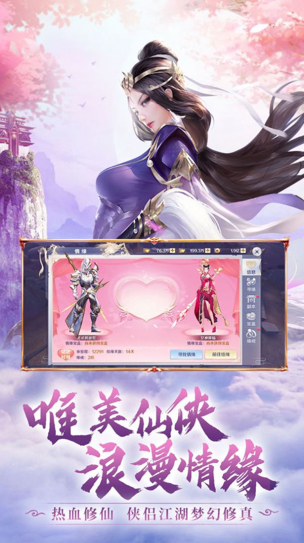 ӢϷٷͼƬ1