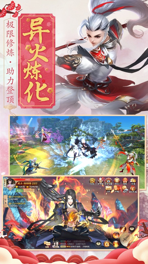 ιٷڲ v1.1.1ͼ3