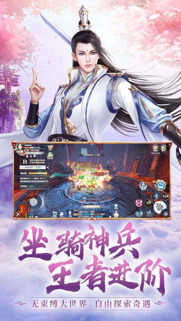 ӢϷٷ v27.10ͼ2