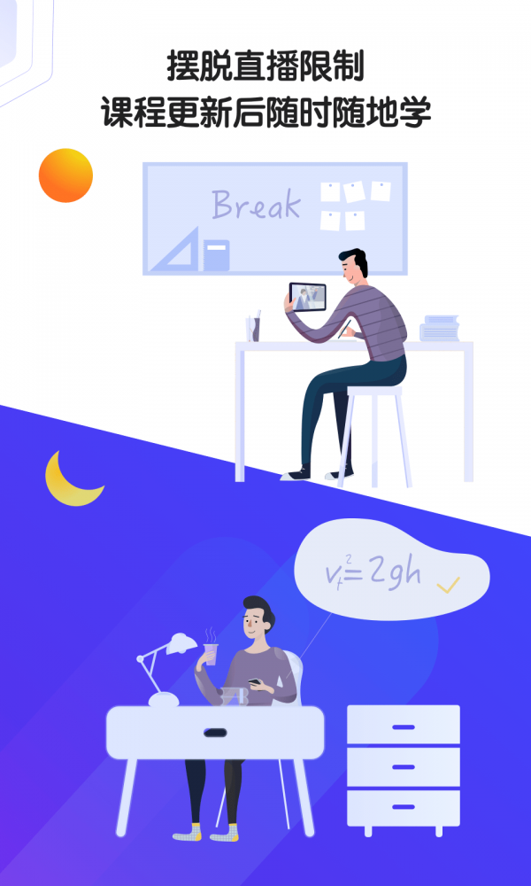 СԳAIappͻ v1.0.2ͼ1