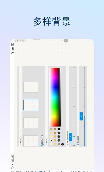 ưװappͻͼƬ1