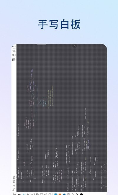 ưװappͻ v1.0.0ͼ1
