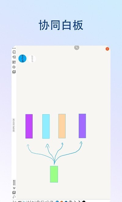 ưװappͻ v1.0.0ͼ2