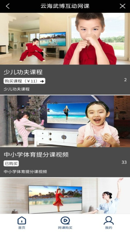 ƺ䲩APPعٷͼƬ1