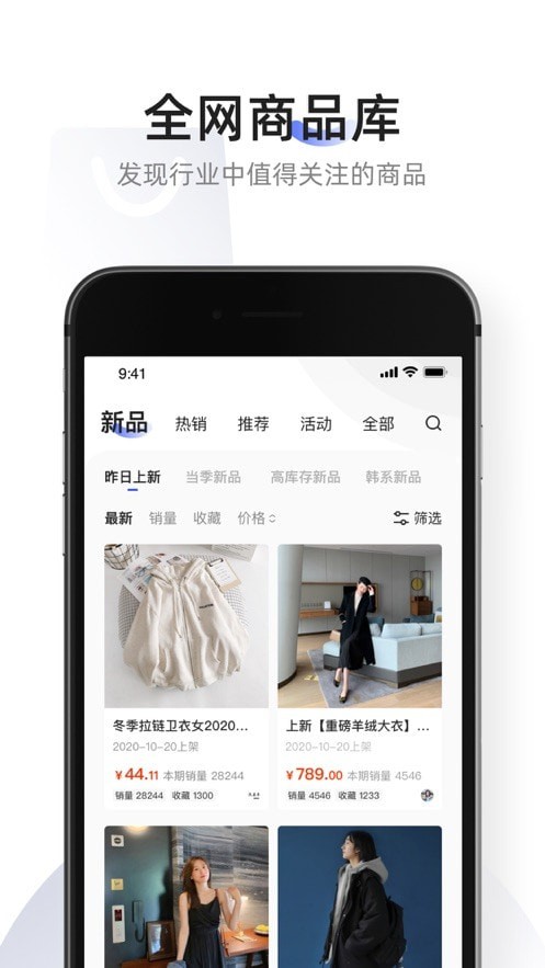 ֪app° v2.3.2ͼ3