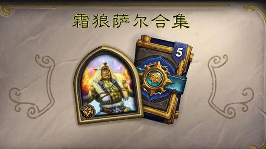 ¯ʯ˵Ӣ֮ԣӢ֮򷨽̳[ͼ]ͼƬ1