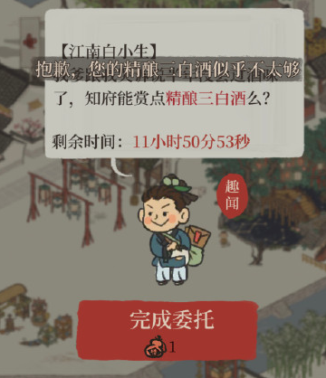 ϰپͼ׾ô죿׾ƻù[ͼ]ͼƬ2