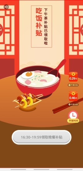 Сappٷ v1.0.0ͼ4