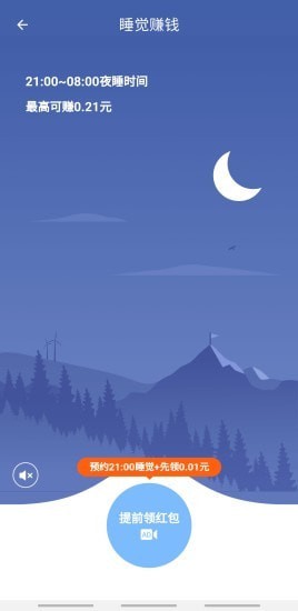 Сappٷ v1.0.0ͼ3