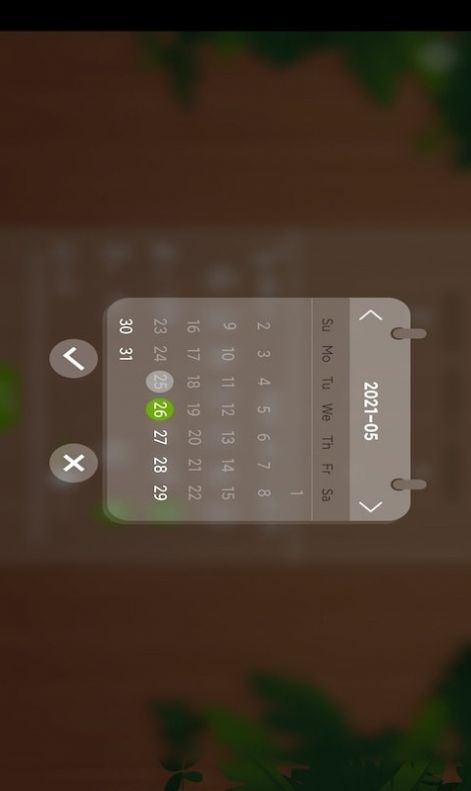 ֹApp׿ v20210119ͼ3