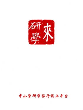 ѧappٷ v1.0.1ͼ2