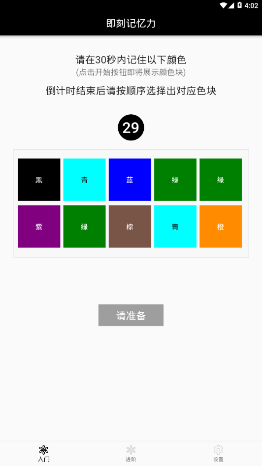 ̼appͻ v1.0.0ͼ2