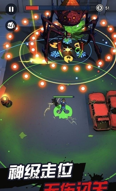 天网计划梦境空间游戏安卓版下载图2