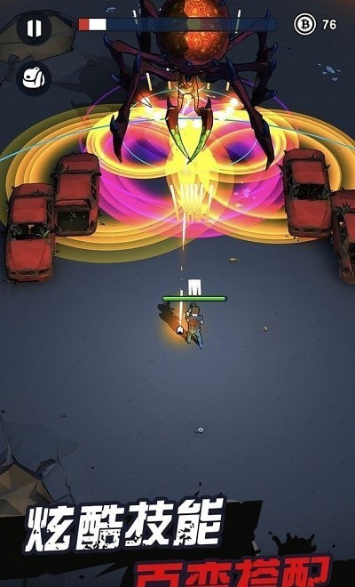 天网计划梦境空间游戏安卓版下载图1