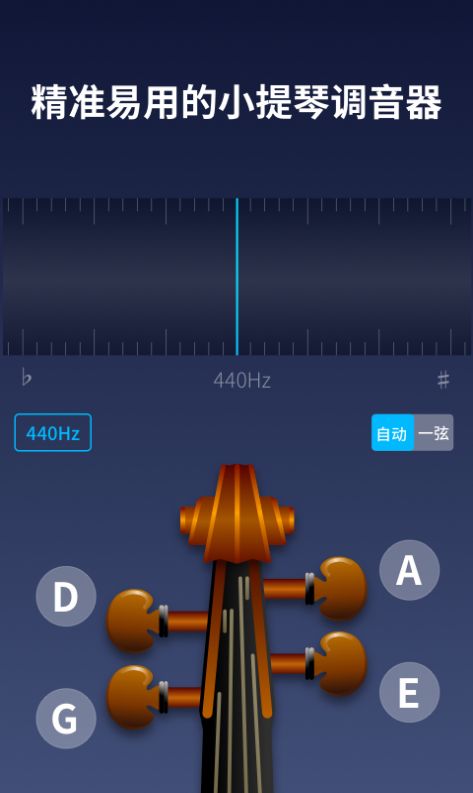 СApp v1.0.0ͼ1