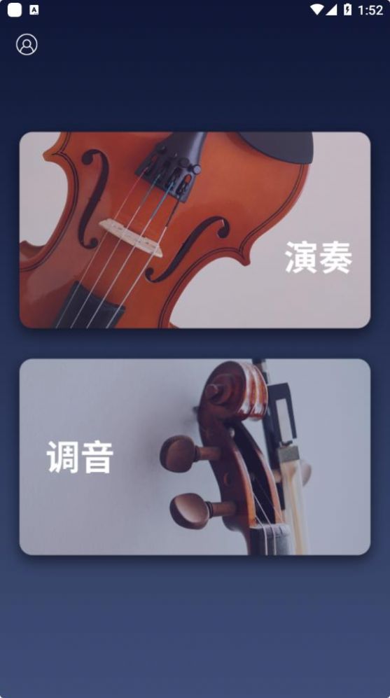 СApp v1.0.0ͼ2
