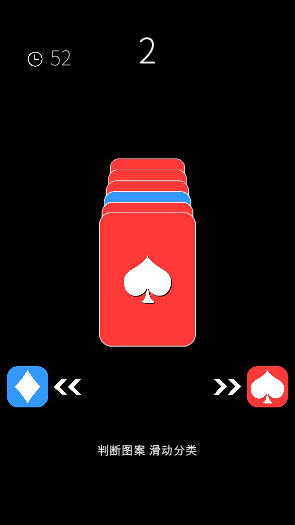 ԲϷٷֻ v1.0.5ͼ4
