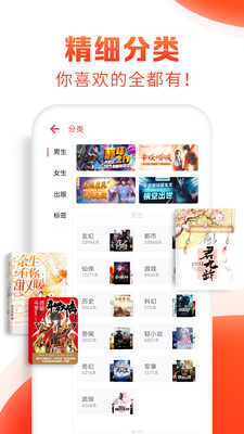 ׷Ѱ°iosɰ汾ɻԴ v4.82.5ͼ3