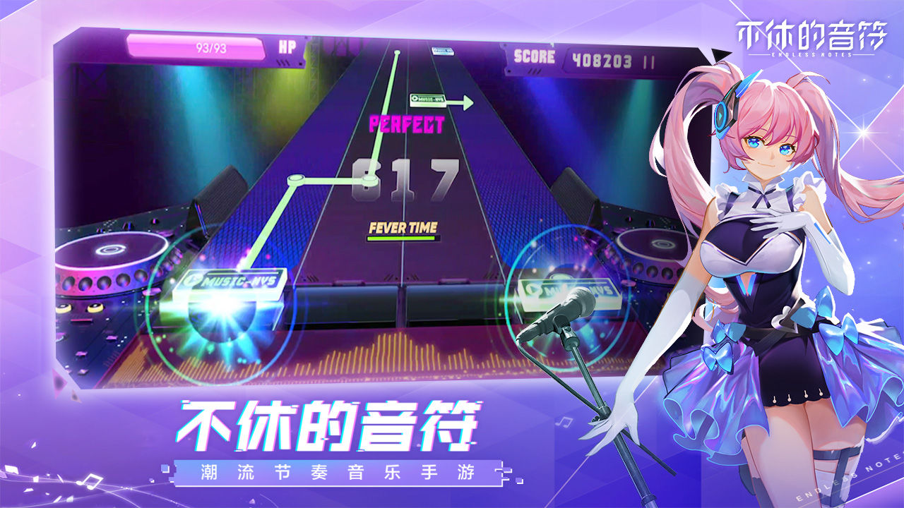 ݵϷذװٷ° v4.212ͼ4