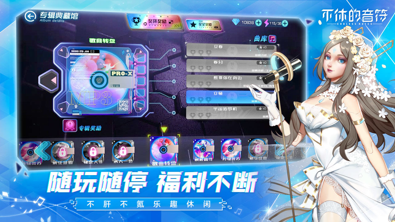 ݵϷذװٷ° v4.212ͼ1