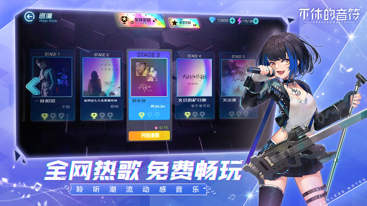 ݵϷذװٷ° v4.212ͼ2