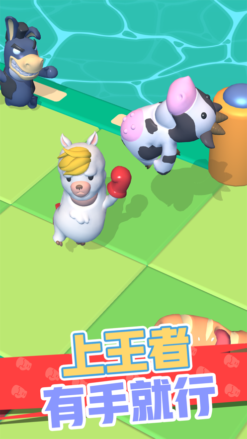 ǿ°ѽ޹ v1.7.3ͼ4