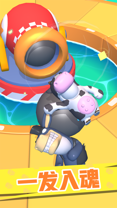 ǿ°ѽ޹ͼƬ1