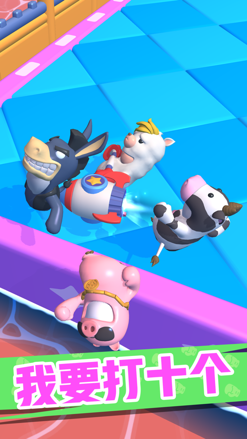ǿ°ѽ޹ v1.7.3ͼ2