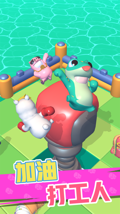 ǿ°ѽ޹ v1.7.3ͼ3