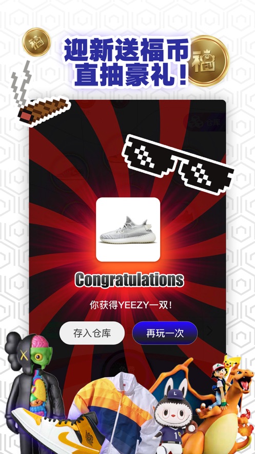 APPäг鸣° v2.1.7ͼ2