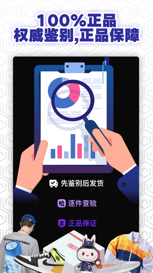 APPäг鸣° v2.1.7ͼ3