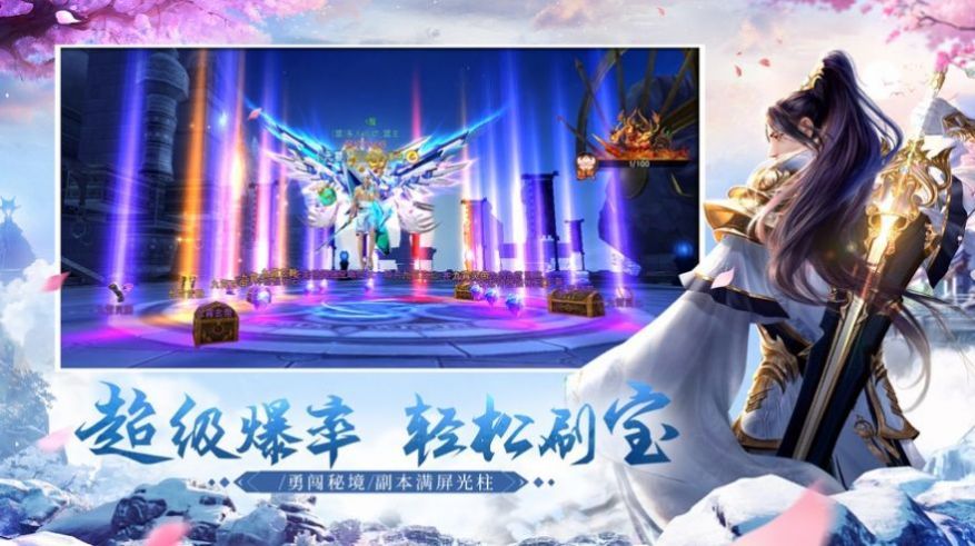 ң֮ιٷ° v1.0.1ͼ3