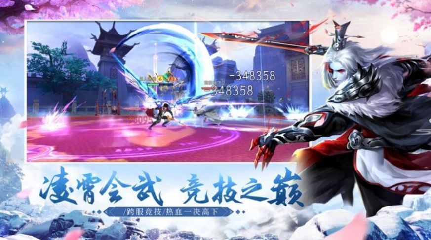 ң֮ιٷ° v1.0.1ͼ2