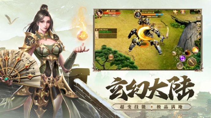 ң֮ιٷ v1.0.1ͼ2