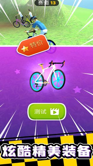 гѽʯ޹ v1.2.6ͼ1