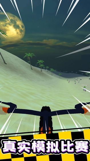 гѽʯ޹ v1.2.6ͼ3