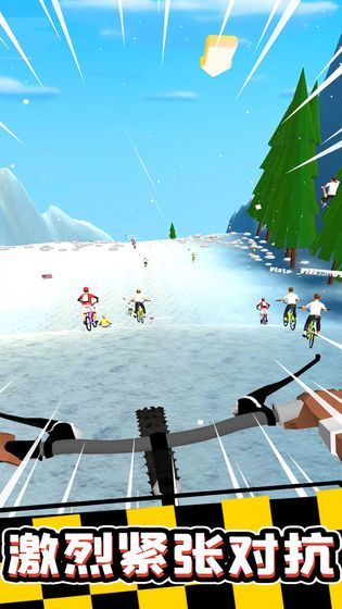 гѽʯ޹ v1.2.6ͼ2