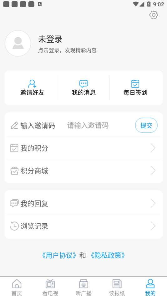 ϽAPP°ͼƬ1