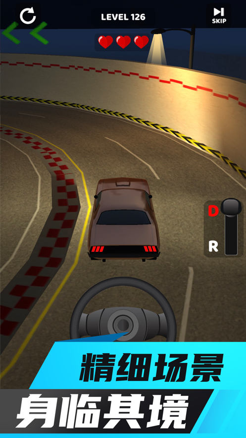 ƶǿ޺° v1.0.7ͼ1