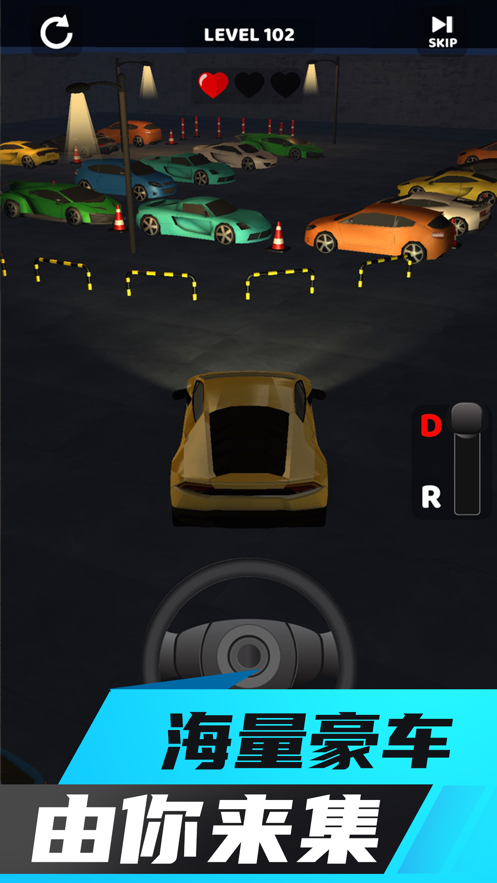 ƶǿ޺° v1.0.7ͼ3
