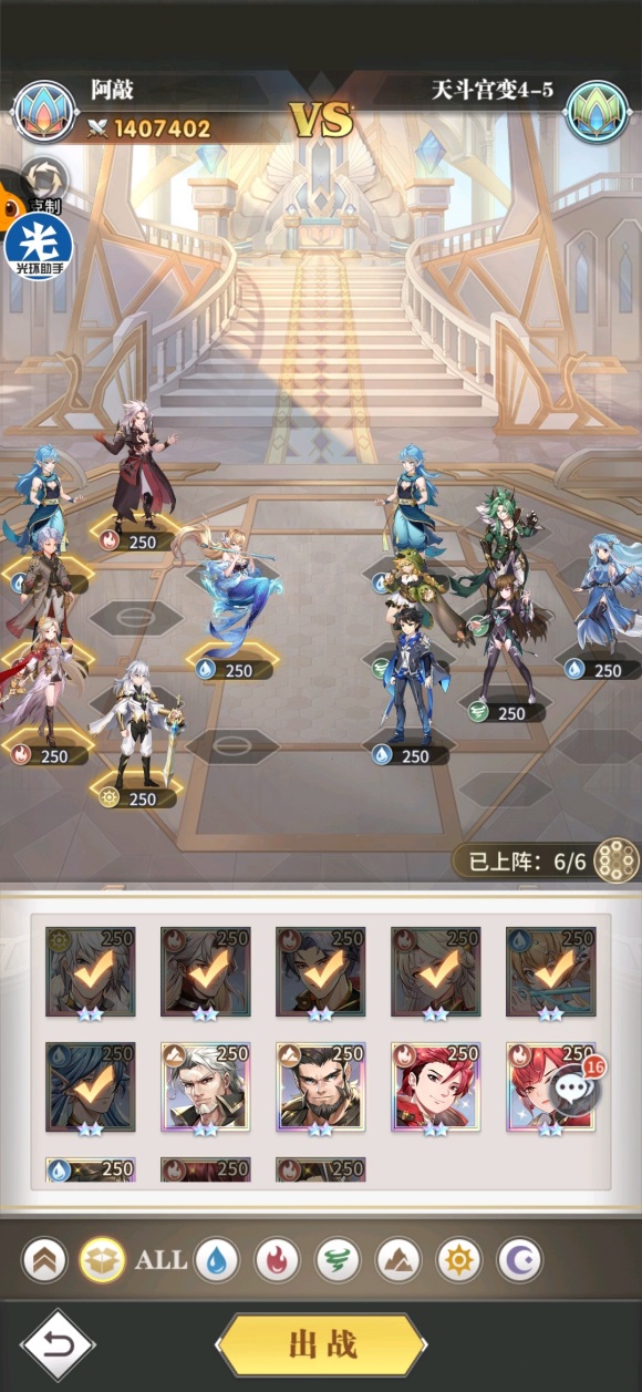 ޴½춷ô춷ͨع[ͼ]ͼƬ5