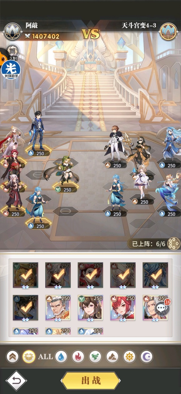 ޴½춷ô춷ͨع[ͼ]ͼƬ4